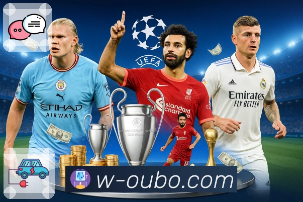 体育直播数据亮点 2